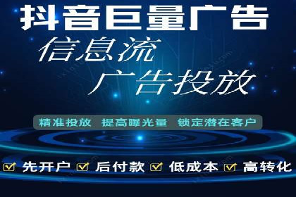 案例剖析：SEM推广竞价代运营助力企业拓展业务领域